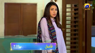 Fasiq - Episode 102 Promo - Tonight at 9:00 PM Only On HAR PAL GEO