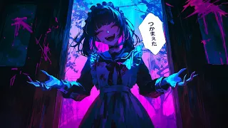 Nightcore - Unholy {Rock Version}