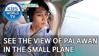 See the view of Palawan in the small plane [Battle Trip/2019.10.27]