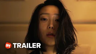 Seire Trailer #1 (2023)