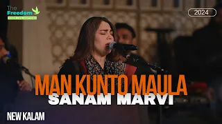 Man Kunto Maula | Sanam MArvi | Sufi Night | Org by THE FREEDOM