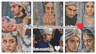 sirf tum drama vm abeer and hannan wedding ♥️ #treanding #sirftum #hamzasohail #anmolbaloch