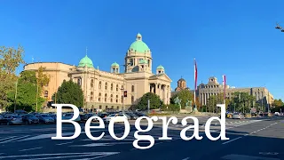 Belgrade in September (2021) SERBIA