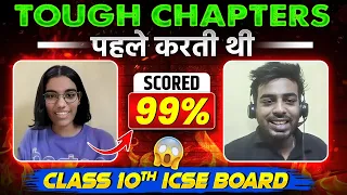 TOUGH Chapters को हमेंशा Priority दी 🎯 | Success Story of Divya Katariya | Class 10th ICSE Board