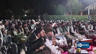 Gul-e-Anar poetry festival held in Kandahar | برگزاری جشن مشاعره «گل انار» در کندهار