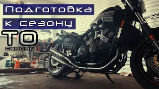 Обслуживание мотоцикла / Подготовка к сезону /  ТО