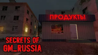 GMOD VR: gm_Russia (Serial Killer?)