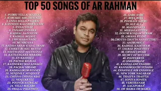 AR Rahman Tamil Songs #Top50  - AR Rahman Hits by Prathik Prakash