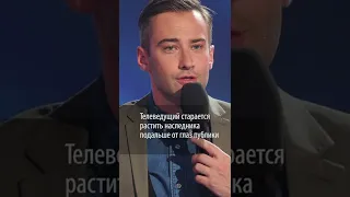 Какой красавчик! Шепелев показал редкое фото подросшего сына Фриске