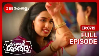 Kudumbashree Sharada - Full Ep - 719 - Shalini, Sharada, Vishnu - Zee Keralam