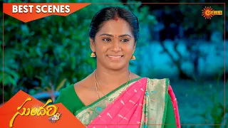 Sundari - Best Scenes | 02 August 2022 | Full Ep FREE on SUN NXT | Telugu Serial | Gemini TV