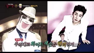 [King of masked singer] 복면가왕 -'moonwalk white Jackson' Identity 20170611