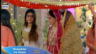 Teaser Muqaddar Ka Sitara Episode 5 - Muqaddar Ka Sitara Epi 5 - Muqaddar Ka Sitara Episode 5 Promo