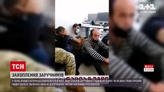 Новости мира: в Грузии задержали вооруженного мужчину, который ворвался в отделение банка