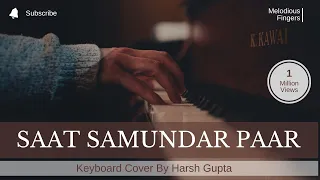 Saat Samundar Paar Instrumental | DJ Remix | Vishwatma | Piano Cover | Harsh Gupta