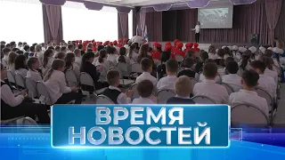 Новости Волгограда и области 06.10.2022 11-00