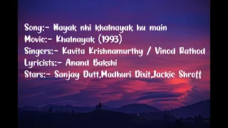 Nayak Nahi Khalnayak Hai Tu || Khalnayak || Kavita Krishnamurthy || Vinod Rathod || 1993