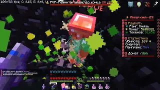 pvp mc.funtime.su pt.2