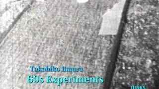 6０年代の実験映画 ＊Experimental film of 1960s