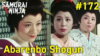 Full movie | The Yoshimune Chronicle: Abarenbo Shogun #172 | samurai action drama