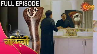 Nandini - Episode 434 | 27 Jan 2021 | Sun Bangla TV Serial | Bengali Serial