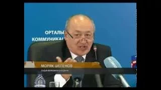 Судья Верховного суда прокомментировал резонансное дело по ДТП с участием Максата Усенова