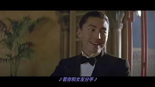 【John Lone/尊龙】Am I Blue by John Lone, song from The Last Emperor 末代中尊龙演唱