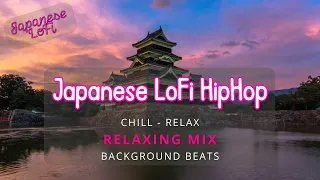 Japanese LoFi HipHop ☯ Relaxing Mix