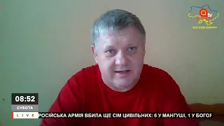 Ворог хоче захопити нафтові поля Сумщини, – Бобиренко