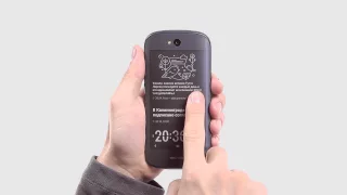 Всегда в курсе. YOTAPHONE 2