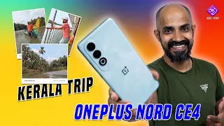 OnePlus Nord CE4 - என் அனுபவத்தில் எப்படி இருக்கிறது?