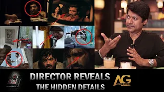 Thadam Director Reveals Hidden Details in Thadam | Avant Grande