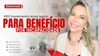 INSS - NOVAS REGRAS PARA BENEFÍCIO POR INCAPACIDADE SEM PERÍCIA!