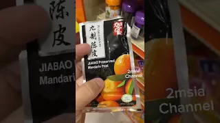 Jiu Zhi Chen Pi 九制陈皮 Jiabao Preserved Mandarin Peel Packaging #2023 #packaging #Malaysia