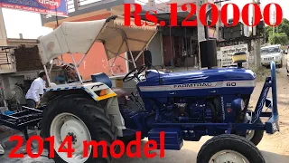 पुराना ट्रैक्टर सस्ता बिकाऊ | Old Tractors For Sale | Farmtrac 60 Trectors For Sell | farmtrack sell