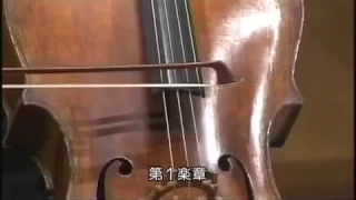 Beethoven Cello sonata No 3 Queyras I Mov (cut)