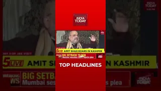 Top Headlines At 5 PM | India Today Traces Missing KP Gosavi | October 25, 2021| #Shorts