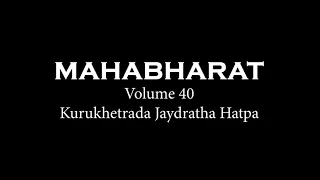 Manipuri Mahabharat Audio Volume 40  Kurukhetrada Jaydratha Hatpa