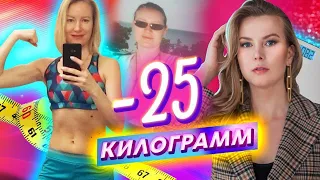 ОТКРОВЕНИЯ СЕСТРЫ МУЖА: КАК ПОХУДЕТЬ НА 25 кг!  Волшебный ремень стройности