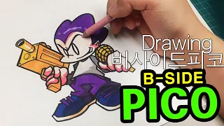 [삐까번쩍 & bbikkabbun] 비사이드 피코 그리기 Drawing a B-side PICO