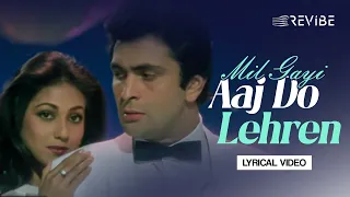 Mil Gayi Aaj Do Lehren (Lyrical Video) | Asha Bhosle | Yeh Vaada Raha