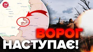 💥ШАЛЕНІ атаки на АВДІЇВКУ! Росіяни лютують / Огляд КАРТИ БОЇВ