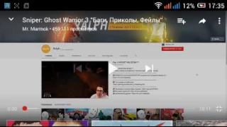 Реакция на видео мармока sniper ghost warrior3