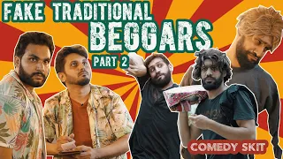 Fake Traditional Beggars (Part 2) | Comedy Skit | Karachi Vynz Official