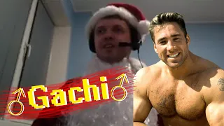 ПАПИЧ слушает ♂Gachi♂