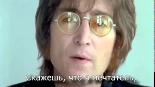 John Lennon   Imagine с переводом RuSubSongs