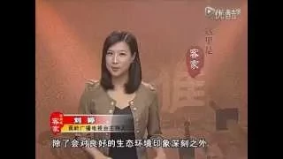 梅州各縣市客家話大比拼！Moizu Hakka