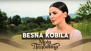 Moja dedovina 3 / 6. emisija / Besna Kobila