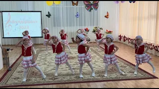 Булдiршiн 2023 Танец "Жить здорово" д/с №42 г.Павлодар