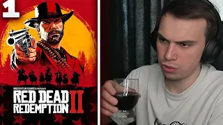 ПЬЯНЫЙ ГЛЕБ ИГРАЕТ В RED DEAD REDEMPTION 2 | SASAVOT